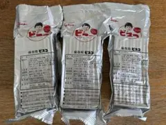 【防災用】保存用ビスコ まとめ売り 3パックのサムネイル