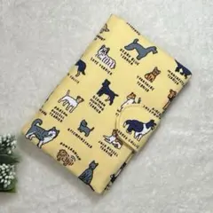 Item thumbnail for item aa59df51-dfe5-4a69-b6b2-b7a2e4a24ab5