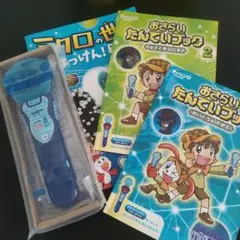 理英会　ピンポンワーク＋おはなしせんせい c*a様 理英会 おはなしせんせい タッチペン ピンポンワーク 小学校受験