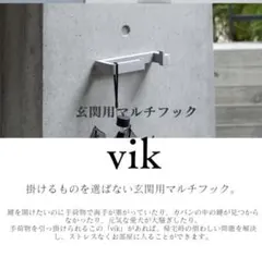希少廃盤 ADA メタルフックスタンド - メルカリ