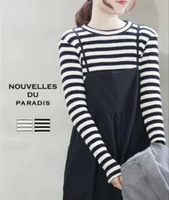 nouvelles duparadis ガラガラテレコクルーネックプルオーバー