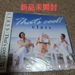 class That's cool! 廃盤