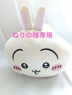 ちいかわ　BIGぬいぐるみ　まとめ売り① ちいかわ”たちがちょこんとお座り！「ちいかわ ぬいぐるみBIG4」が8月8