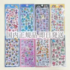 【正規品】 プチドロップステッカー ディズニー クラシック 等 8枚セット