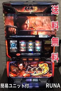 スマスロ　L ゴジラ 実機　簡易ユニット付き　送料無料です。 スマスロ実機 ゴジラ - メルカリ