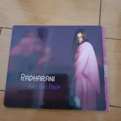 Item thumbnail for item 30811bfe-e9b5-416d-90e1-758481b831df