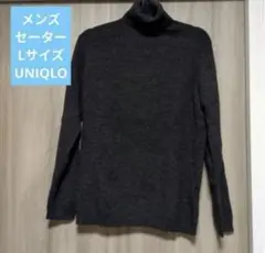 UNIQLO メンズセーター Lサイズ グレー　タートルネック　ユニクロ