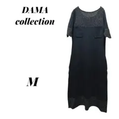 【ダーマコレクション】 半袖ニット ワンピース ゴールドラメ Mサイズ 日本製