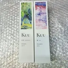 ヤマグチ様 リクエスト 2点 まとめ商品