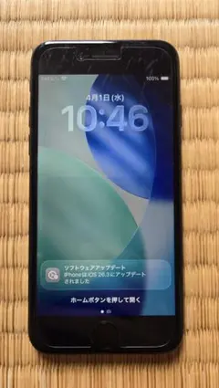 iPhoneSE2 64GB ブラック SIMフリー バッテリー86%