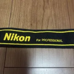 Nikon ニコン カメラストラップ For PROFESSIONALのサムネイル