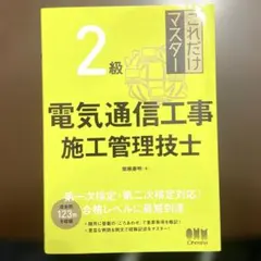 Item thumbnail for item 287e8fd6-872d-4e60-8444-3e7d1e43bbaf