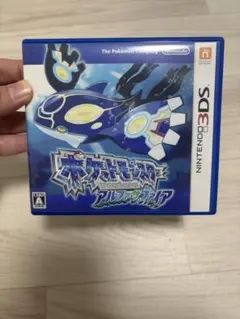 ポケットモンスター アルファサファイア