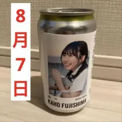AKATSUKI JAPAN 日本代表 ラベルドリンク 比江島慎 - メルカリ