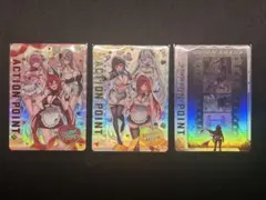 遊戯王【No−P.U.N.K.セアミン】スリーブ サンパン パンク - メルカリ
