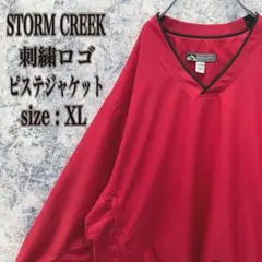 P20 US古着ストームクリークバック襟ワンポイント刺繍ロゴピステジャケットXL