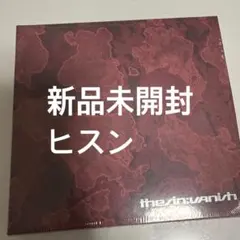 【未開封】ENHYPEN THE SIN:VANISH ヒスン