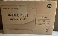 2026年最新】Xiaomi テレビの人気アイテム - メルカリ