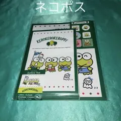 けろけろけろっぴ ソーイングラベル - メルカリ