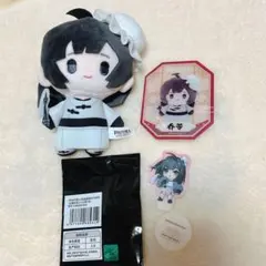 リン 喬苓 乔苓 集卡社 时光代理人 時光代理人 诡夜时光シリーズ ぬいぐるみ