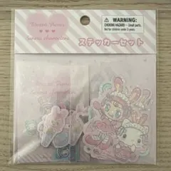 サンリオ　メゾピアノコラボ　ステッカーセット