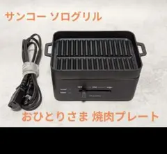 Item thumbnail for item e7c71f88-628f-4518-ab29-55c7b5c7a10a