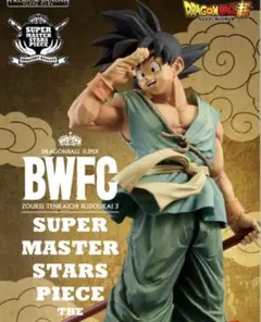 2025年最新】ドラゴンボール バイバイ悟空 ダイマツリの人気アイテム