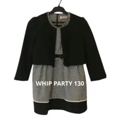 WHIP PARTY 130 ワンピース&ボレロ ワンピに金糸 千鳥格子キラキラ