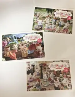 シルバニアファミリー ポストカード