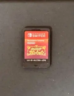 ポケットモンスター スカーレット ソフトのみ NintendoSwitch