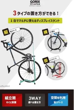 Item thumbnail for item 41dee5ce-c607-48db-8cf8-9cdfec92f2fc