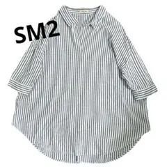 SM2*サマンサモスモス スキッパーシャツ リネン ストライプ ゆったり