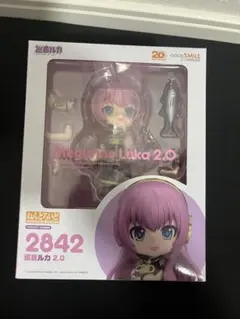 巡音ルカ ねんどろいどぷらす ぬいぐるみシリーズ09 - メルカリ