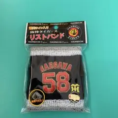 Item thumbnail for item 35bd4831-0eb0-4592-adac-9c1664ef1346