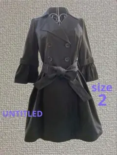 UNTITLED トレンチコート サイズ2