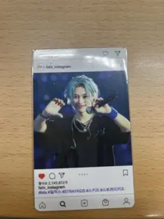 straykids フィリックス カード トレカ