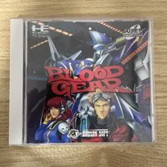 PCエンジン ブラッド・ギア