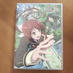 Item thumbnail for item 7bf40537-97d0-4695-a632-f3c95b3209ed