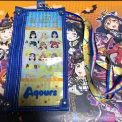 【Aqours】チケットホルダー