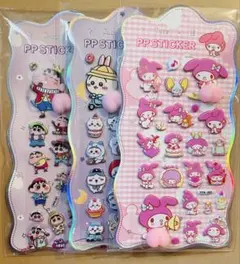 人気キャラ　おしりシールセット　海外限定　ぷくぷく