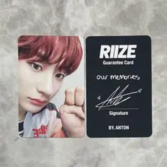 riize アントン popup トレカ