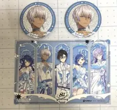 にじさんじ イブラヒム Vtuber