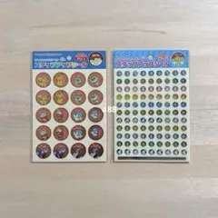 新品 ポケモン キラキラ ステップアップ シール トレーニング ピカチュウ 宿題