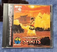 Item thumbnail for item 0167c955-c60e-418f-93fe-fc389c7dad56