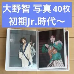 展覧会限定 櫻坂46 新せ界 山﨑天 図録 ポスター 等 セット - メルカリ