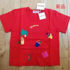 まとめ 90