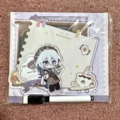 時空の絵旅人　ヨウケン　ちびキャラ　アクリルスタンド　炙情シリーズ　①