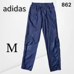 【アディダス】 CLIMAPROOF ナイロンパンツ 防風 撥水性 ネイビー