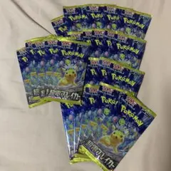 2026年最新】超電ブレイカー box 未開封の人気アイテム - メルカリ