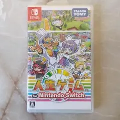 人生ゲーム for Nintendo Switchのサムネイル